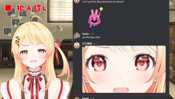 2020893 B