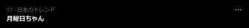 2495 B