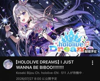 110693 B