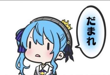 34864 B