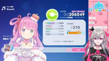1193717 B