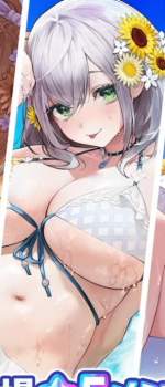 353543 B