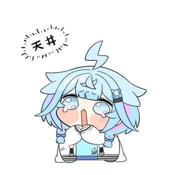 82402 B