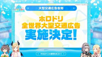 2566459 B