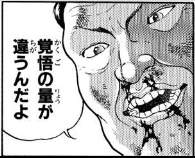 36866 B