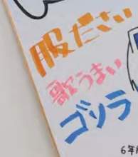 60400 B
