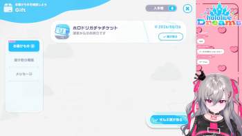 1139759 B