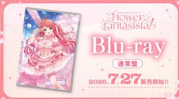 809076 B