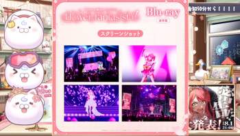232091 B