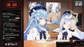 2723192 B