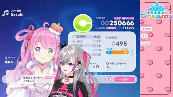 2277480 B