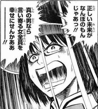 63771 B
