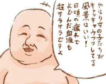34252 B