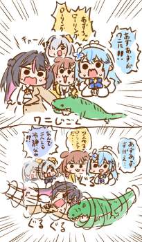 263399 B