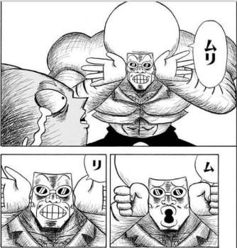 75873 B