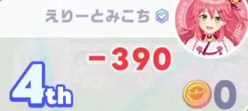 117366 B
