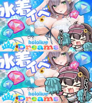 6127546 B