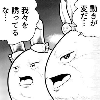 92944 B