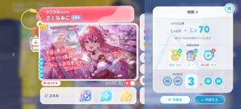 1005226 B