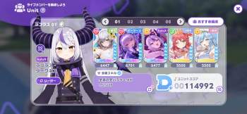 1056707 B