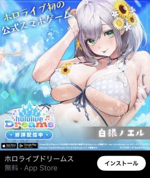 275903 B