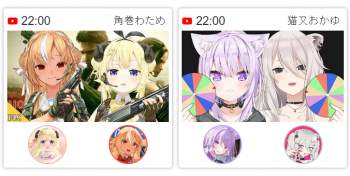 332614 B