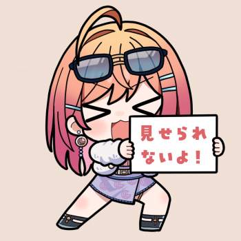 335956 B