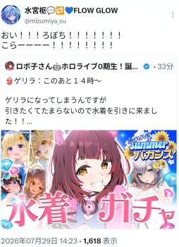 1306735 B