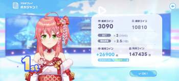 902112 B