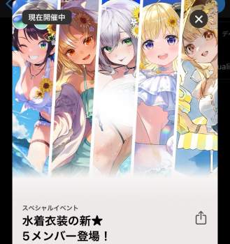 589095 B