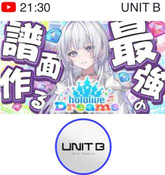 257719 B