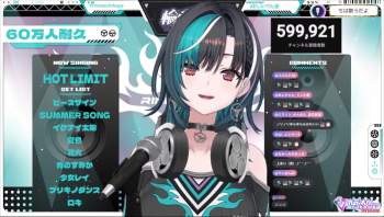 202637 B