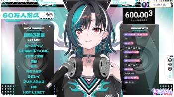 2304861 B