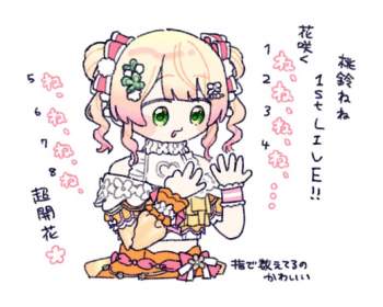 168868 B