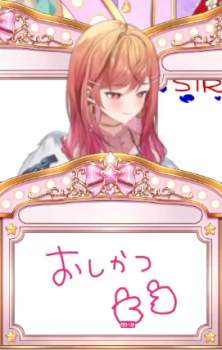 173802 B