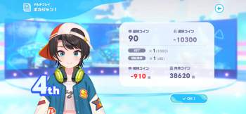 220672 B