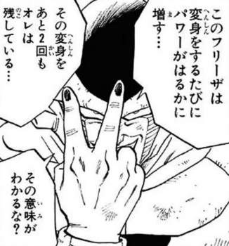 471836 B