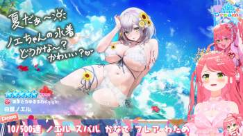 3431756 B