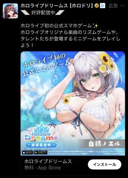 378852 B