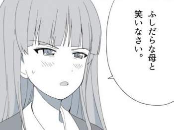 43539 B