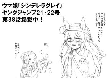 146939 B