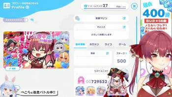 2425975 B