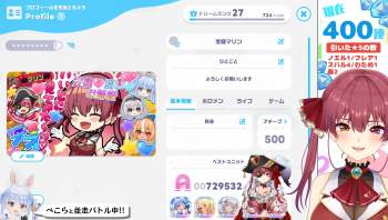 2255691 B