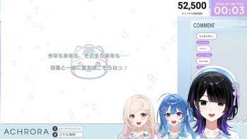 716428 B