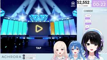 711336 B
