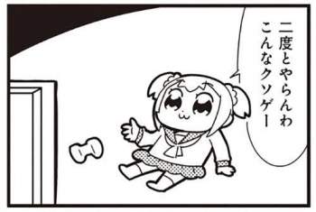 21491 B
