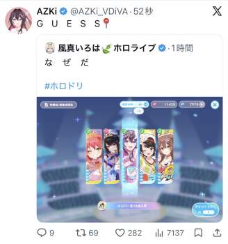 213561 B