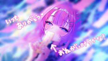 2474178 B