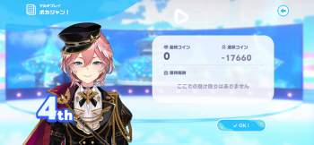 339344 B
