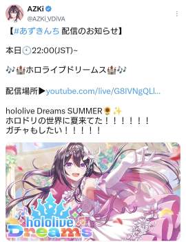 303482 B